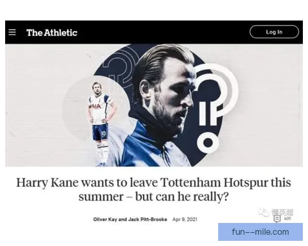 塞维利亚官方宣布解雇体育总监 俱乐部竞技部门全面重组