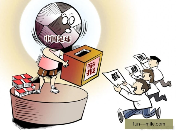 球员参与投注的处罚公布，联盟重申零容忍立场